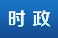 习近平就科威特埃米尔纳瓦夫逝世向科威特新任埃米尔米沙勒致唁电