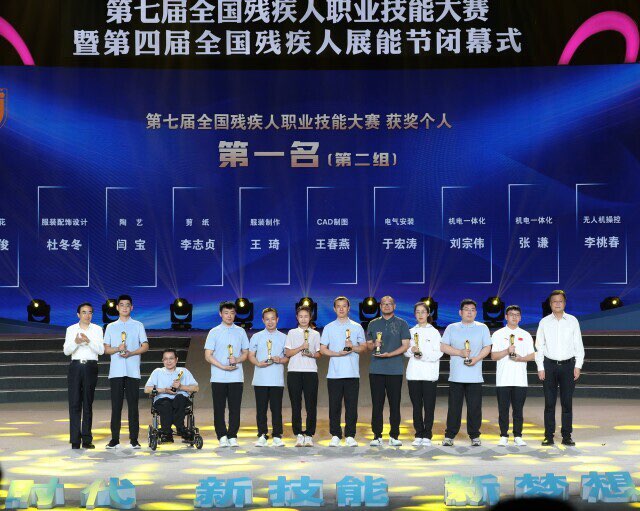 喜报！炎陵李桃春全国大赛夺冠