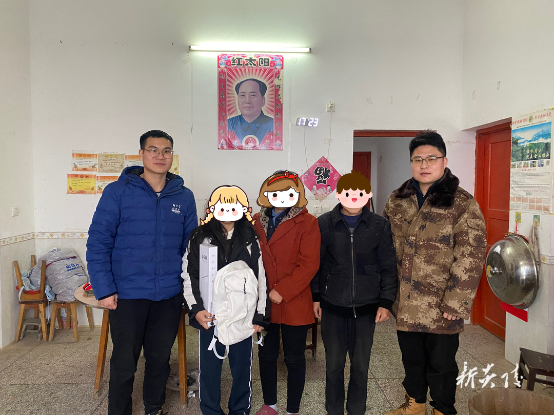 情暖童心，与爱同行——炎陵县选调生开展走访慰问困难学生活动