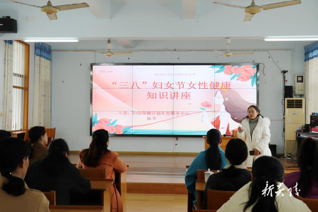 炎陵县妇幼保健计划生育服务中心走进幼儿园开展健康知识讲座