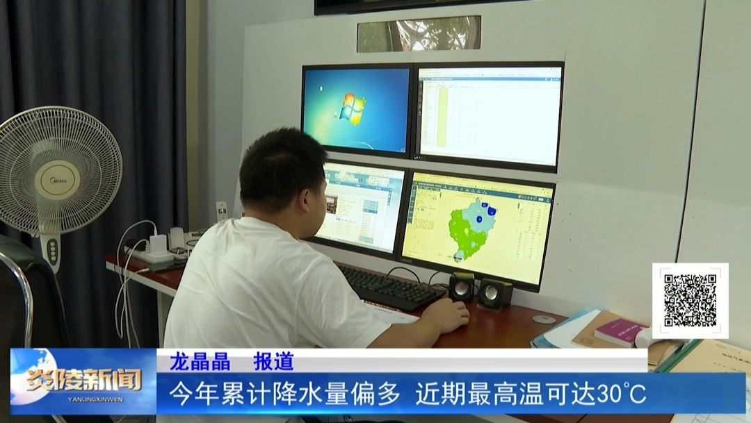 今年累计降水量偏多 近期最高温可达30℃