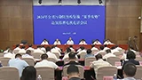 毛伟明在全省污染防治攻坚战“夏季攻势”动员会上强调 保持持续攻坚势头不松劲 守护好青山绿水蓝天净土