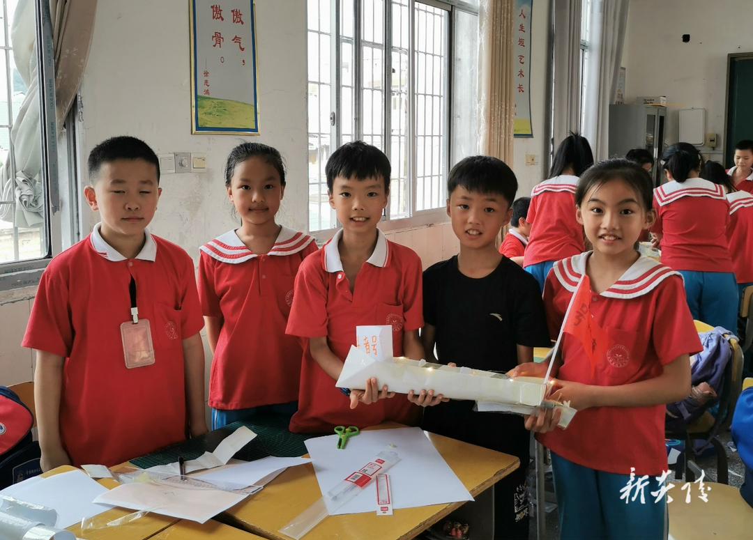 炎陵县城南小学开展光谱行动计划项目电动纸船校园活动