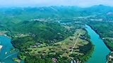 中央第五生态环境保护督察组向湖南交办第二十六批信访件137件