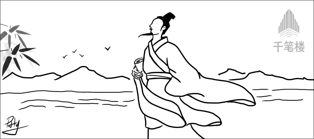 今天，我们该怎样纪念屈原？