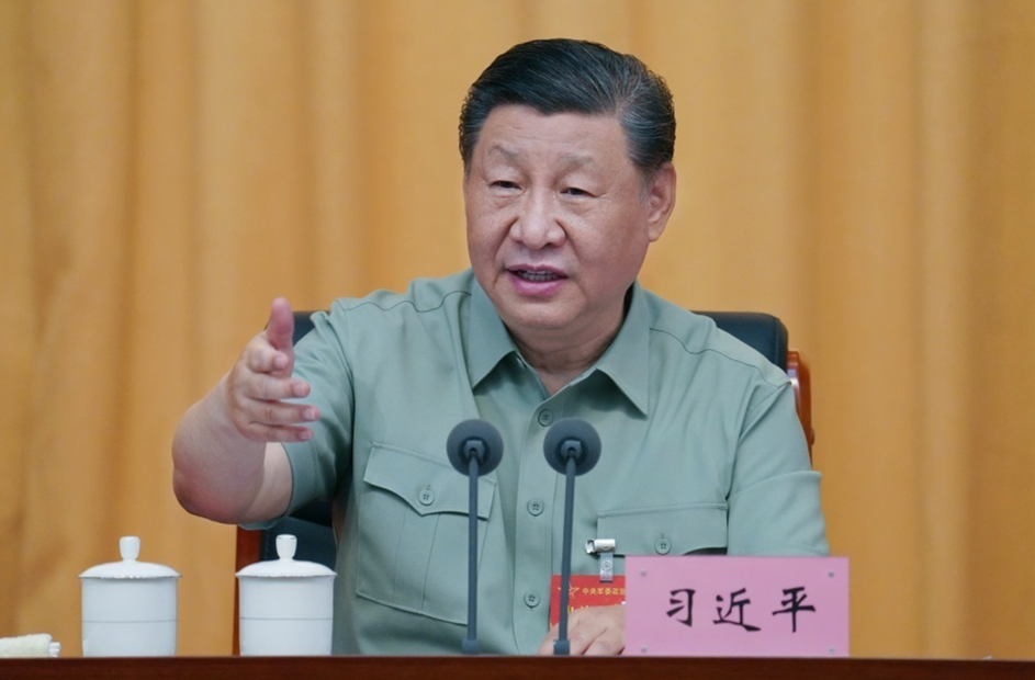 中央军委政治工作会议在延安召开 习近平出席会议并发表重要讲话