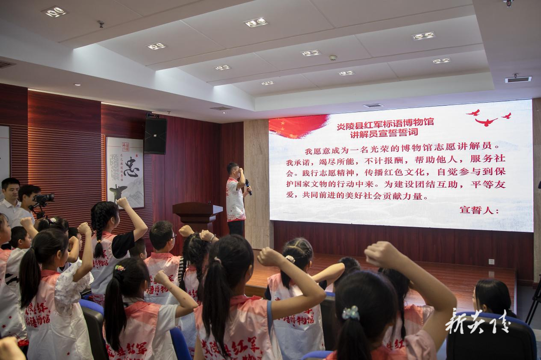 株洲炎陵：讲好革命故事 争当红色讲解员
