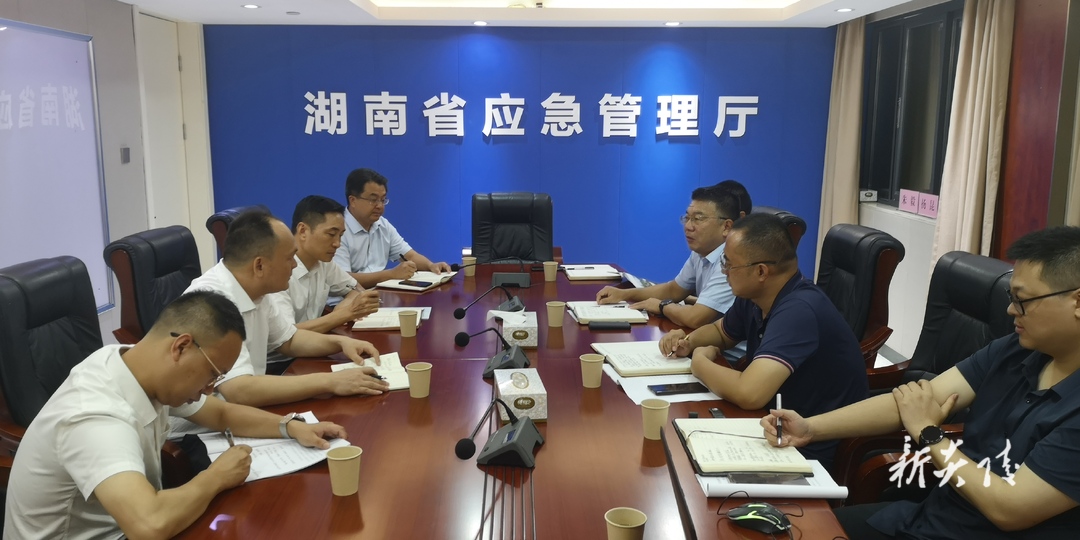 图文丨尹朝晖到省应急管理厅、省民政厅、省自然资源厅汇报对接工作