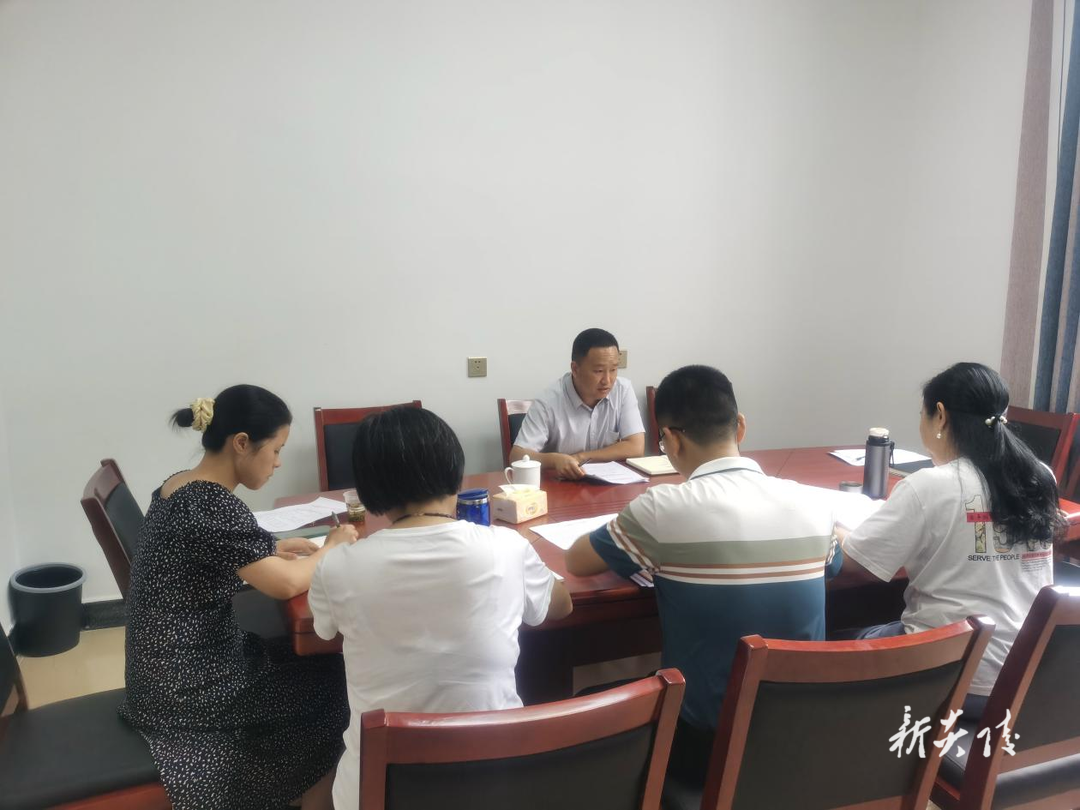 炎陵县委社会工作部传达学习党的二十届三中全会精神