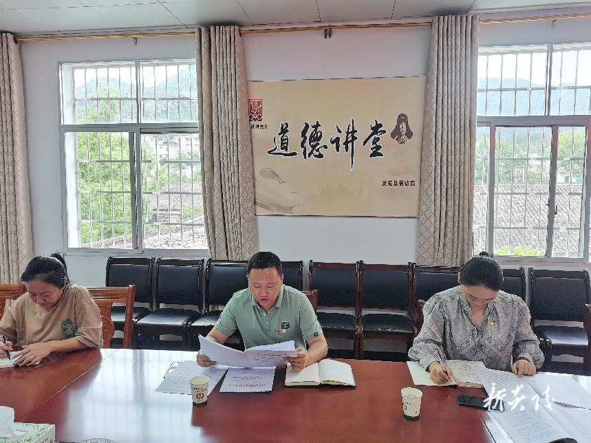 炎陵县委社会工作部、县信访局联合开展党的二十届三中全会精神宣讲活动