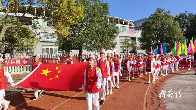 炎陵县明德小学举行2024年秋季运动会