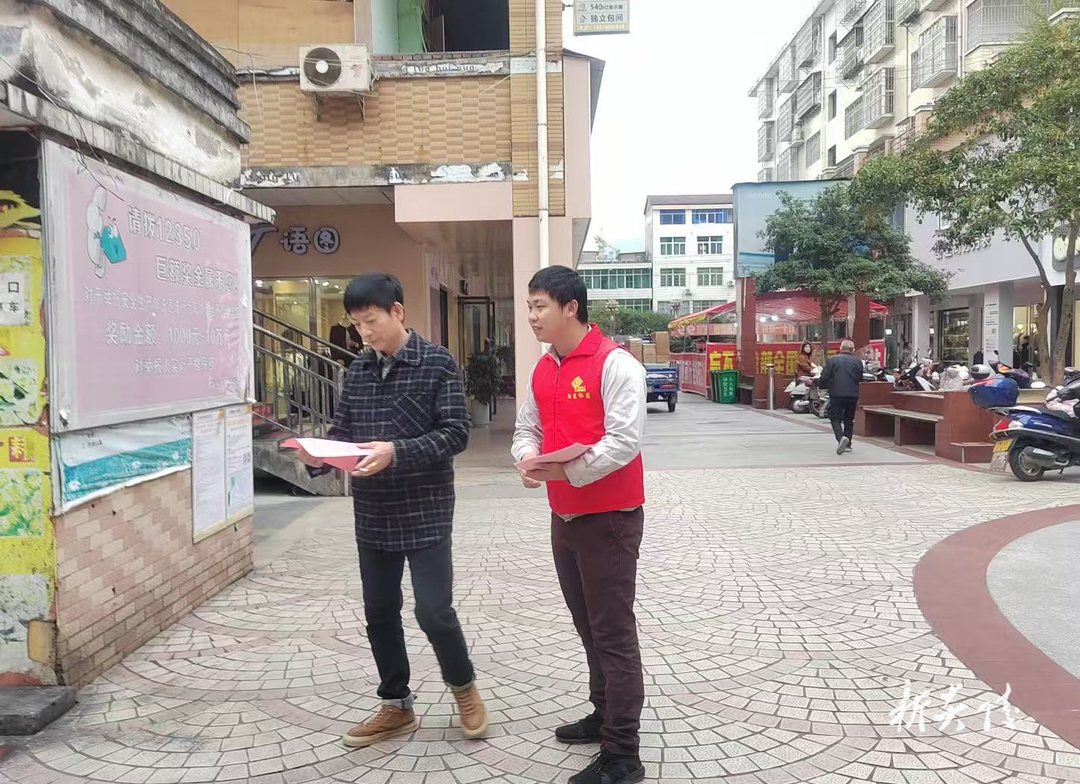 炎陵县霞阳镇：深化禁毒教育 守护居民健康