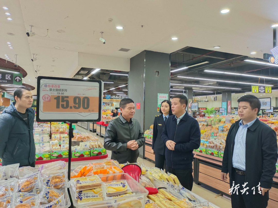 县领导督导包保单位食品安全工作