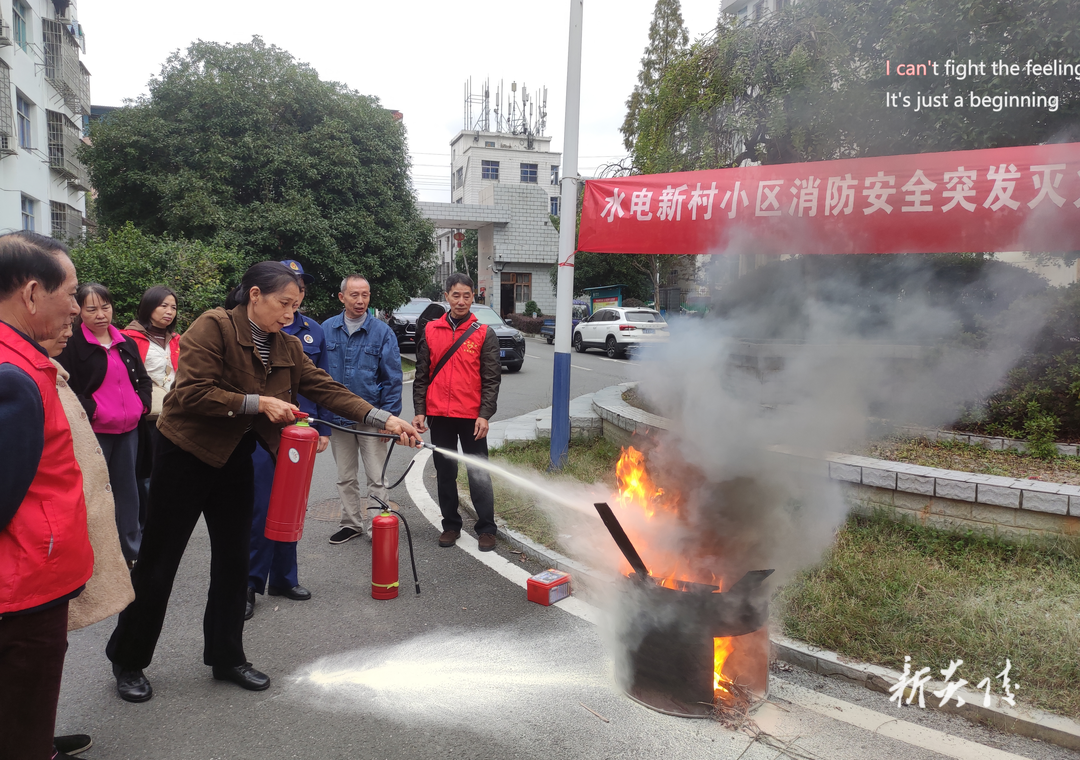 炎陵县霞阳镇：筑牢安全“防火墙” 消防培训演练进行时