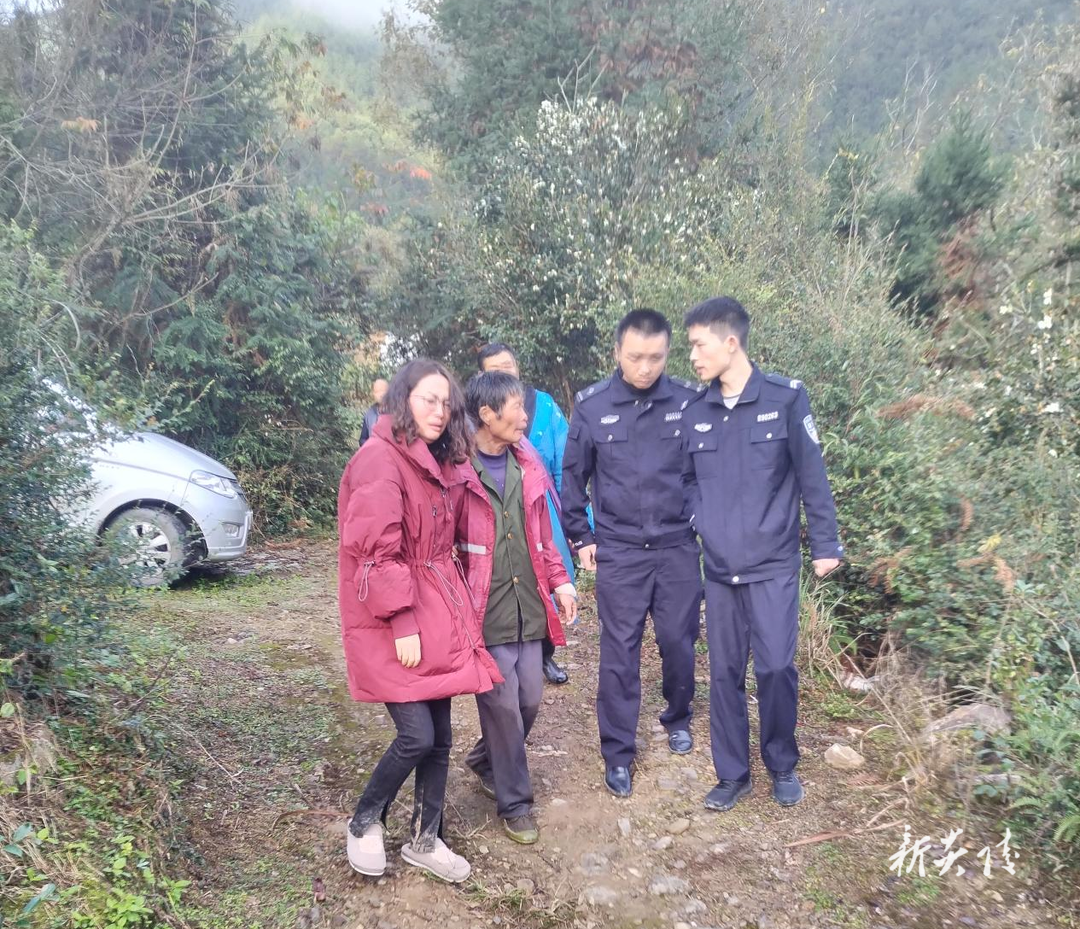 炎陵县中村瑶族乡：雨夜救援 迷失老人终获平安