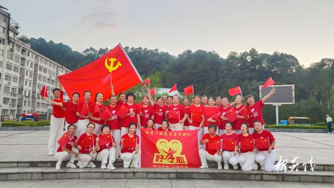 炎陵县霞阳镇：舞出“志愿红”点亮 乡村的文化生活