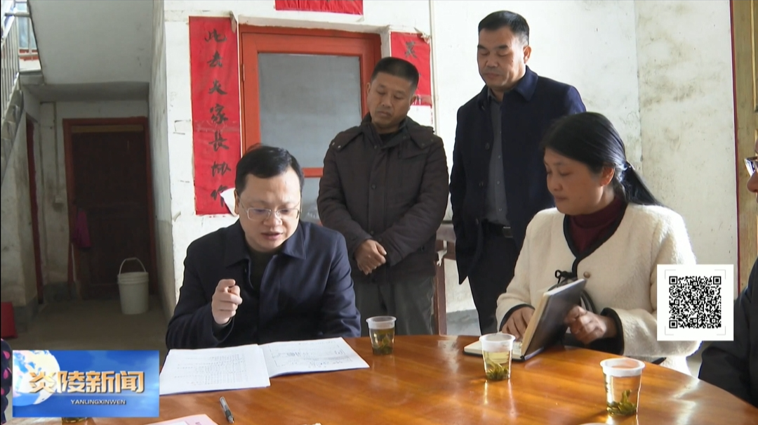 夏胜利督导巩固拓展脱贫攻坚成果同乡村振兴有效衔接工作