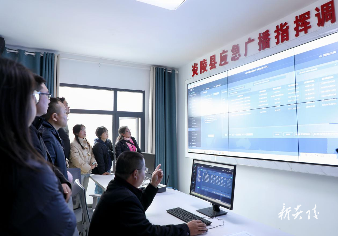 炎陵县开展应急广播“冬季大练兵”演练活动