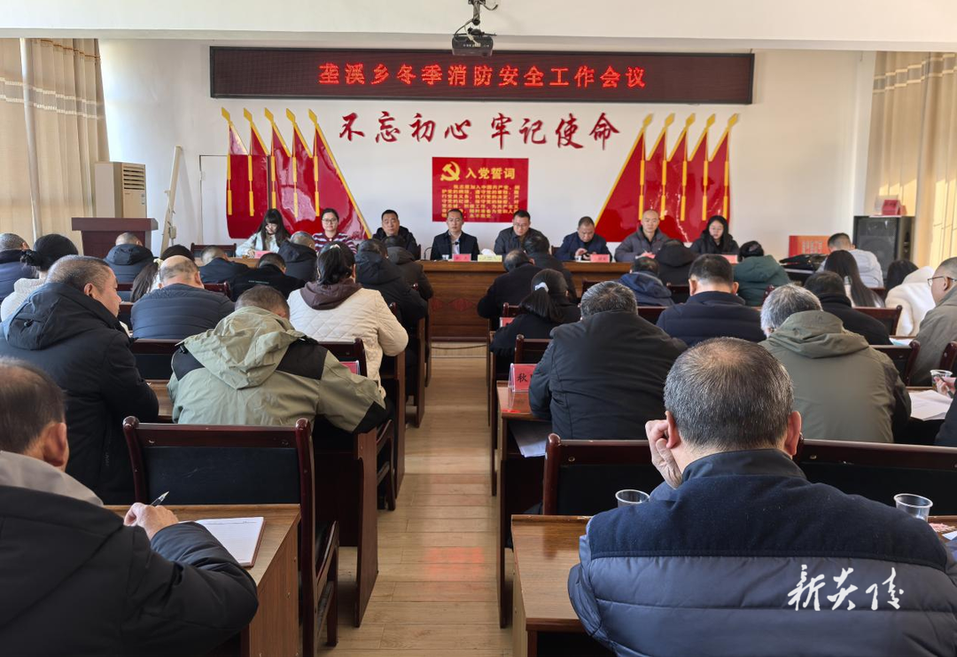 炎陵县垄溪乡：以“宣”促“防” 织密森林防火网