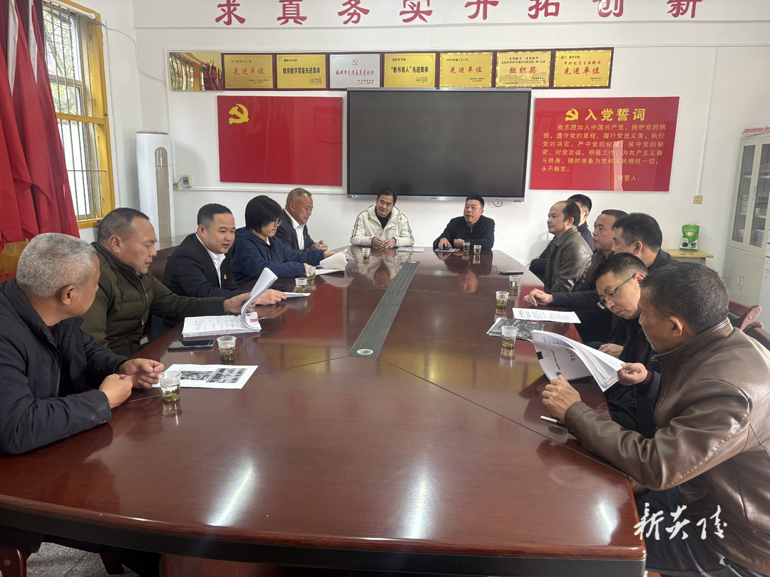 炎陵县船形乡：主动跟踪回访 办好民生实事