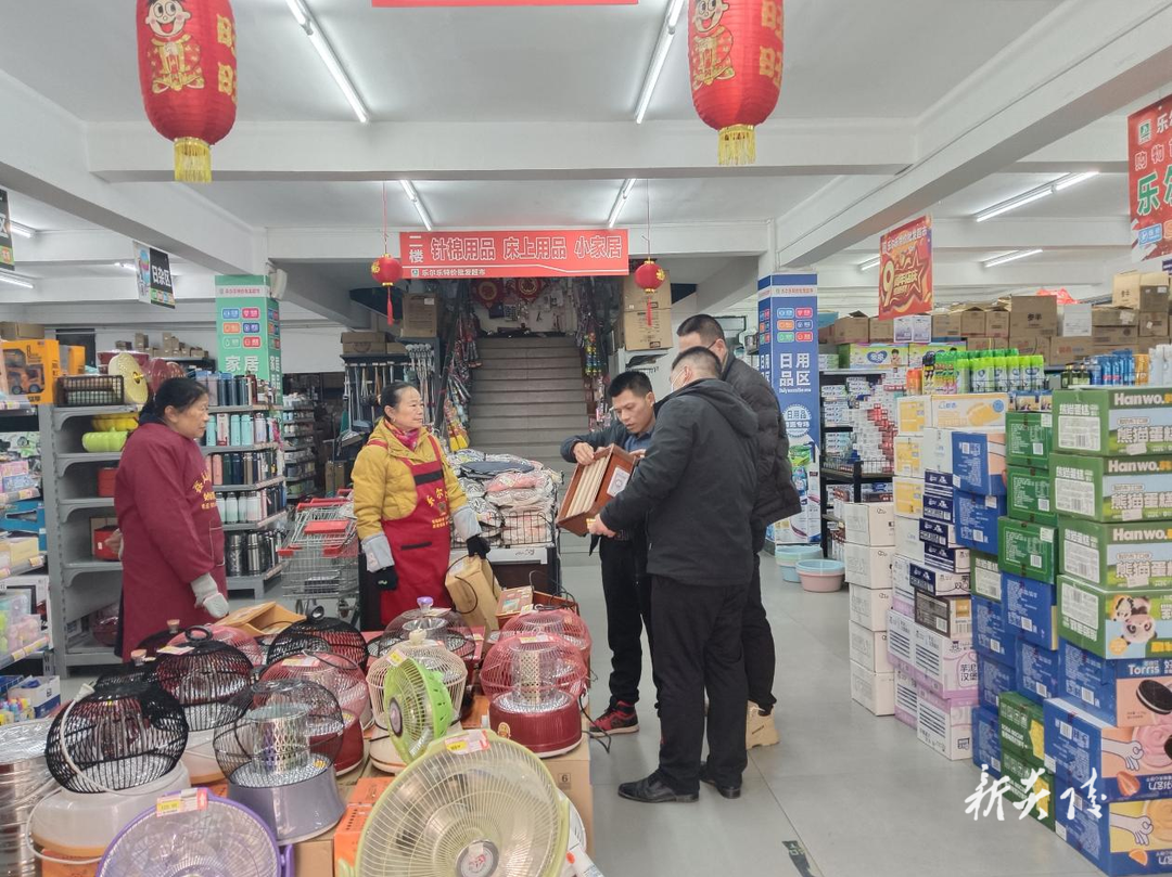 炎陵县市监局开展“年关守护”行动