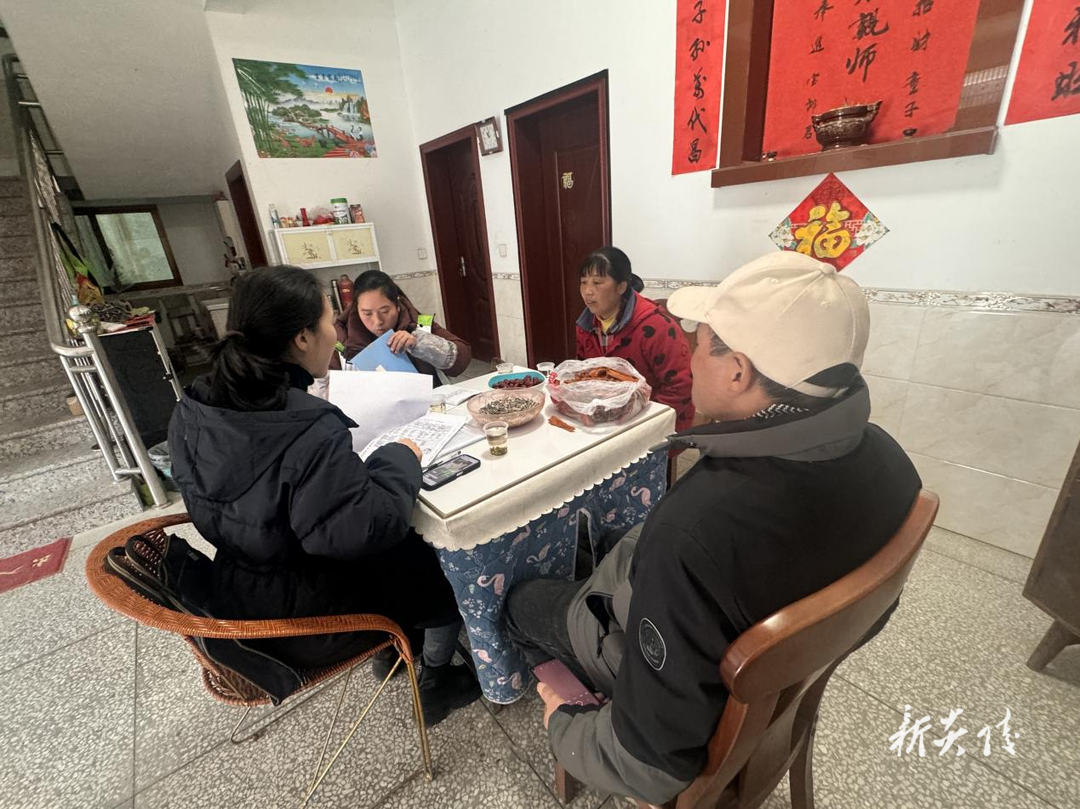 炎陵县中村瑶族乡开展低保扩围工作