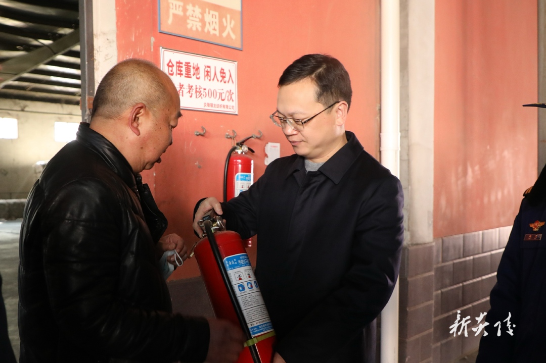 图文丨夏胜利督导检查安全生产和森林防火工作