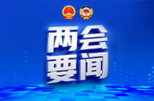 港澳地区湖南省政协委员和海外侨胞视察长沙 发挥“超级联系人”作用 积极推介湖南文旅