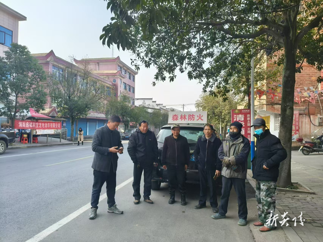 炎陵县霞阳镇林业站开展护林员技能培训