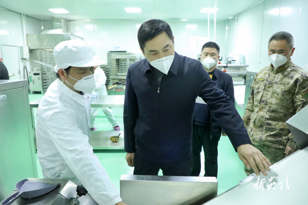 图文丨尹朝晖带队督导安全生产工作