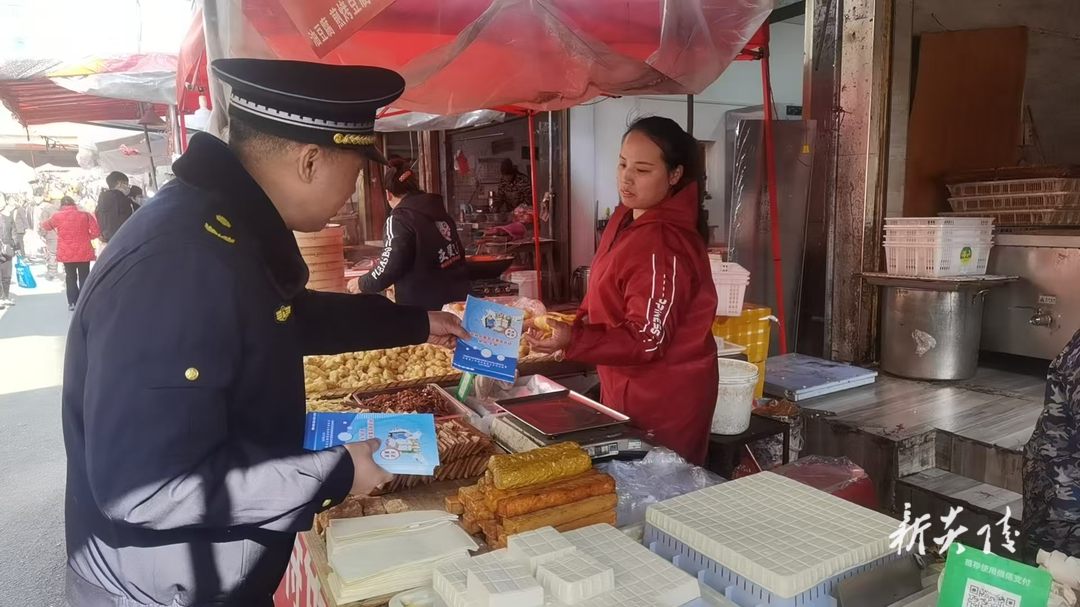 炎陵县城管局：拒绝高利诱惑 远离非法集资