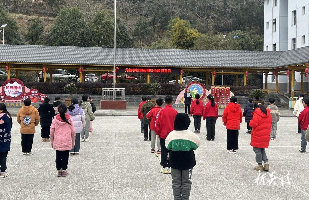 炎陵县中村瑶族乡开展“安全启航·寒假无忧”教育宣讲活动