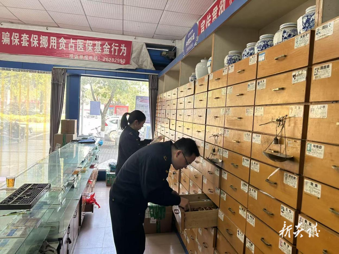 炎陵县市监局：守护药械化质量 筑牢安全防线
