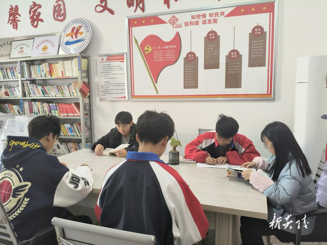 炎陵县霞阳镇开展“书香阅读 伴我成长”活动