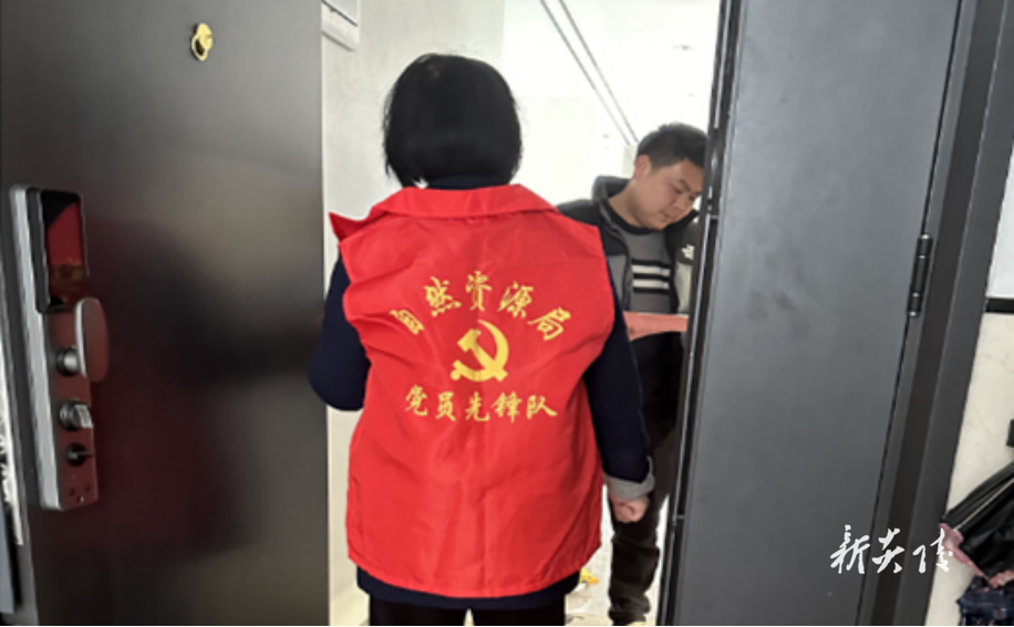 炎陵县自然资源局：“依法登记 保护产权” 践行为民服务宗旨