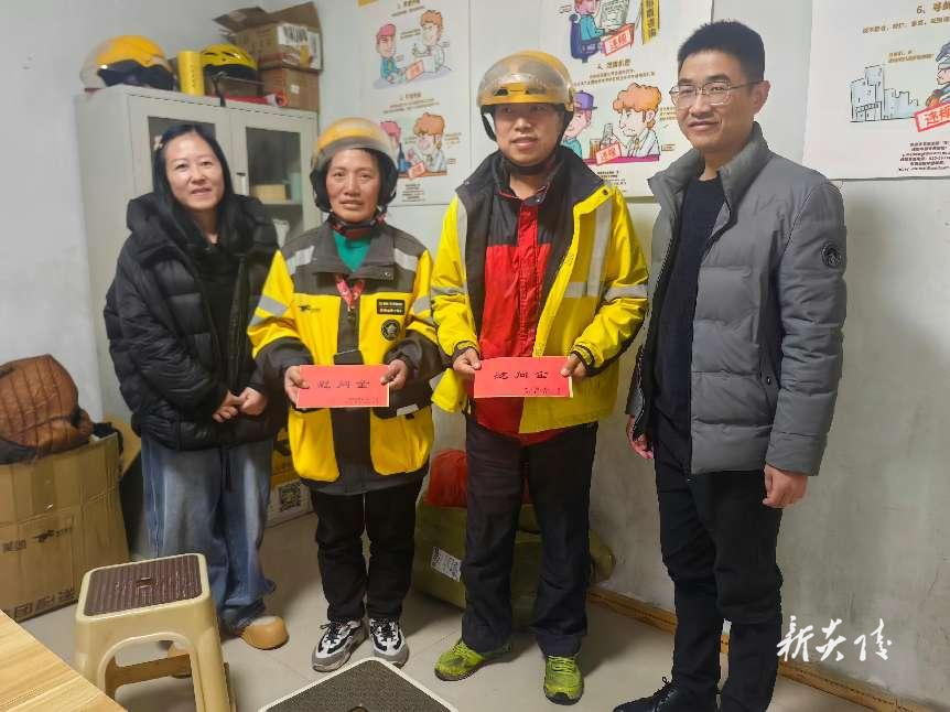 炎陵县委社会工作部开展2025年春节慰问活动