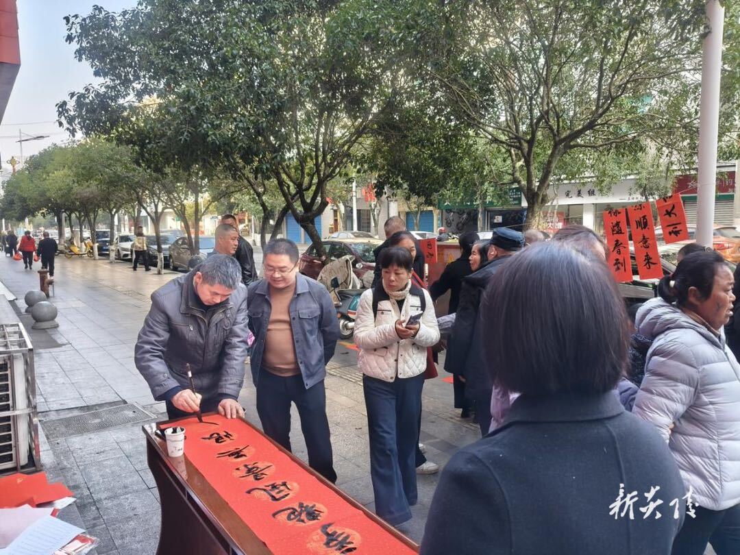 邮储迎新春 春节送春联