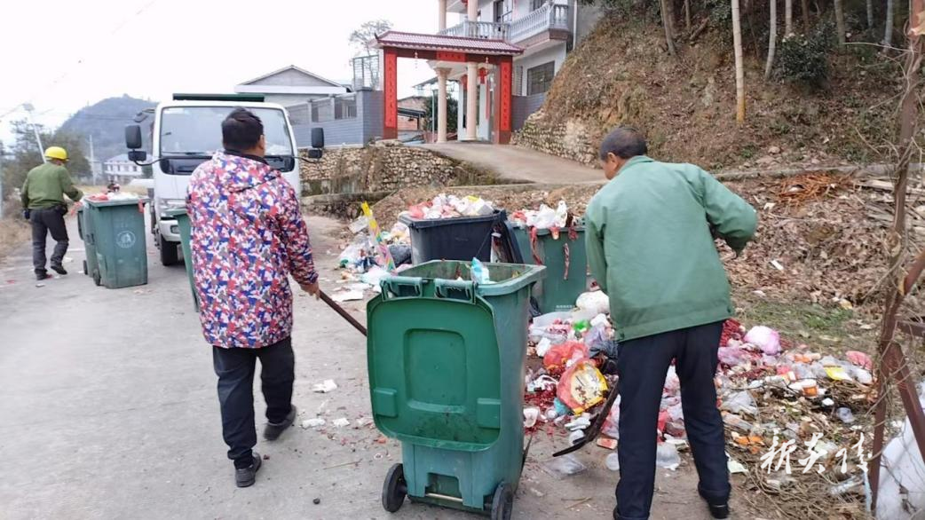 炎陵县霞阳镇：节后“净”家园 助力乡村振兴“开门红”