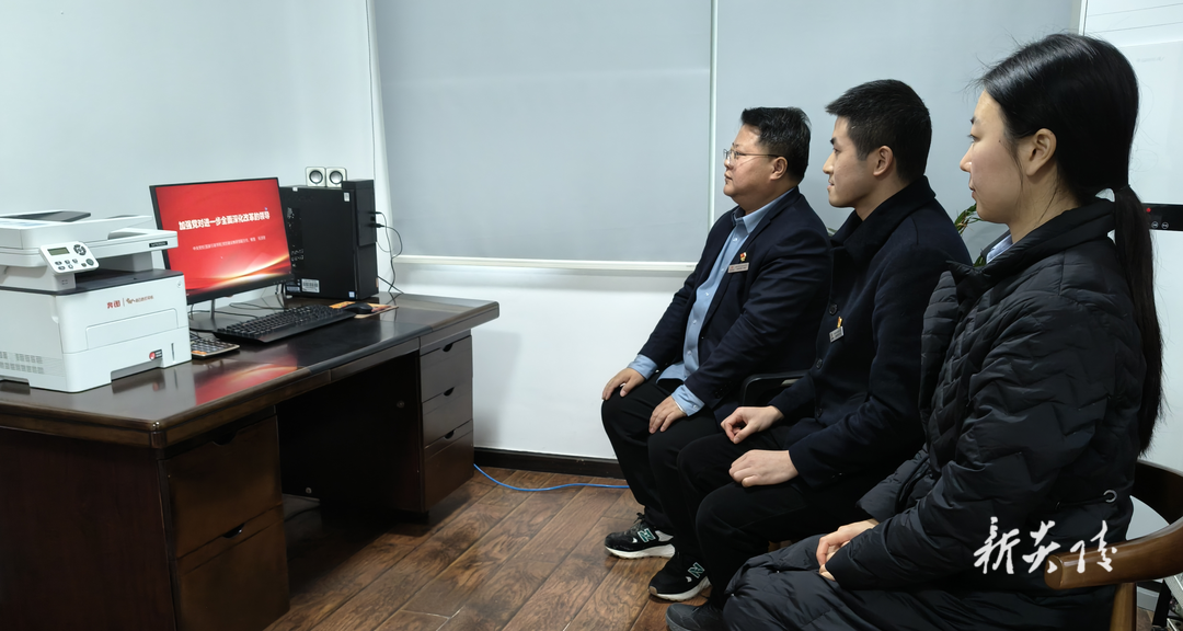 炎陵县住房公积金管理部开展“加强党对进一步全面 深化改革的领导”主题党日活动