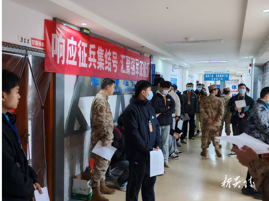 炎陵县鹿原镇：全力推进春季征兵 激发入伍参军热潮