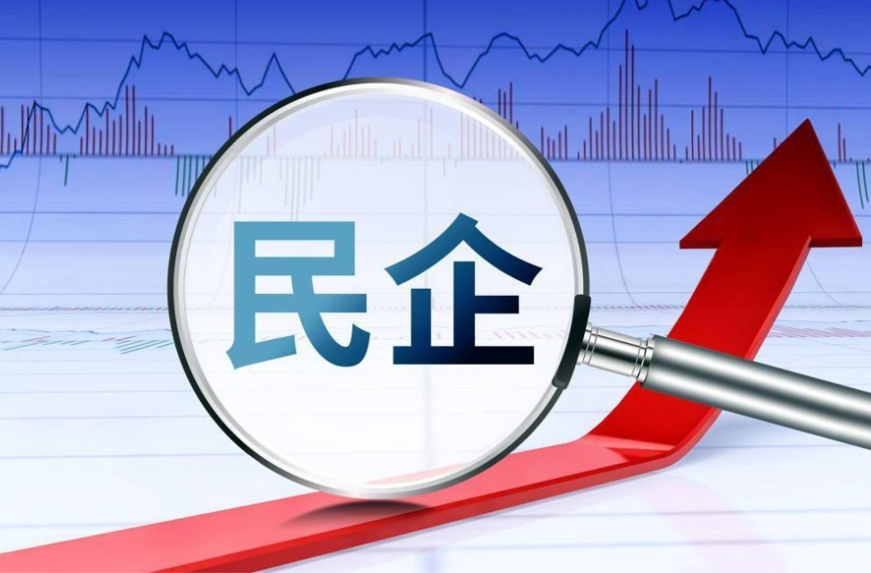 2018→2025，这个会议再次召开，释放哪些信号？