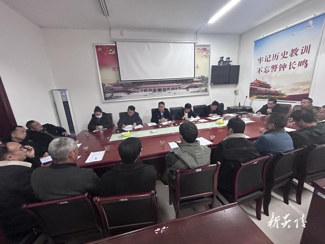 炎陵县十都镇召开竹木产业发展座谈会 政企合力共绘转型升级蓝图