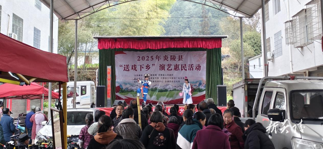 炎陵县船形乡：禁毒宣传不停歇 共筑防毒安全网