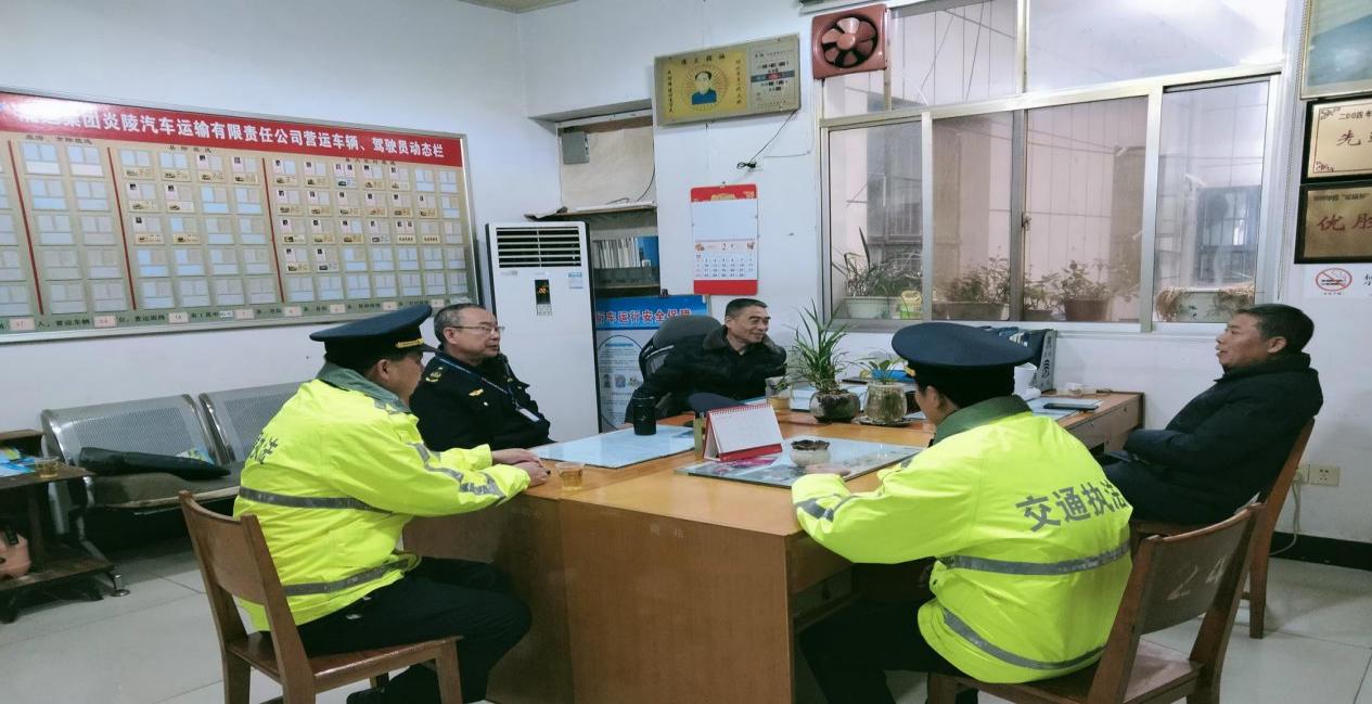炎陵县交通运输局执法多措并举 护航节后复工复产