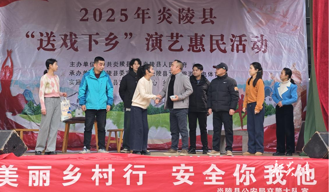 炎陵县策源乡：戏曲进乡村 文化暖民心