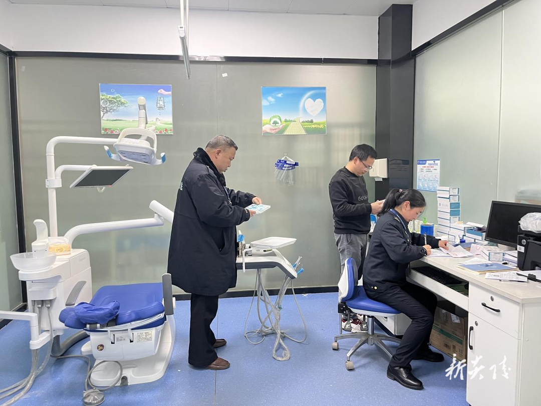 炎陵县市监局开展牙科诊所专项整治行动