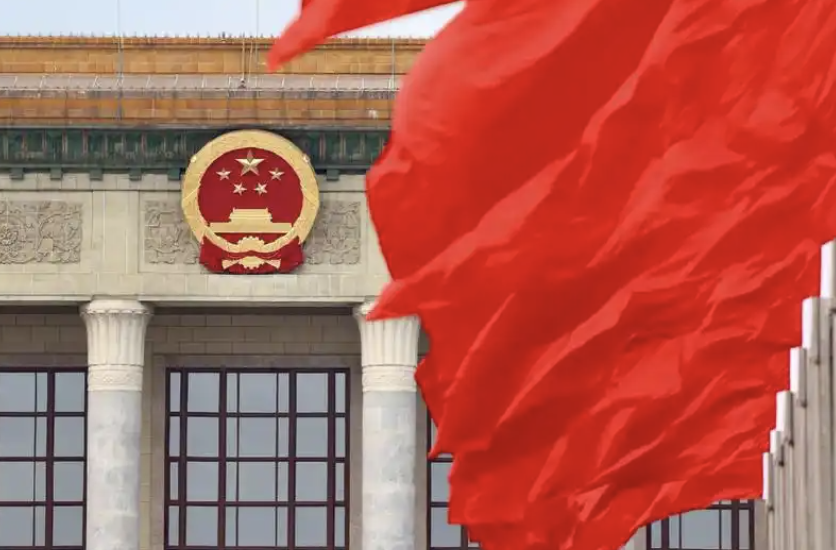 向着中国式现代化奋力进发——写在2025年全国两会召开之际