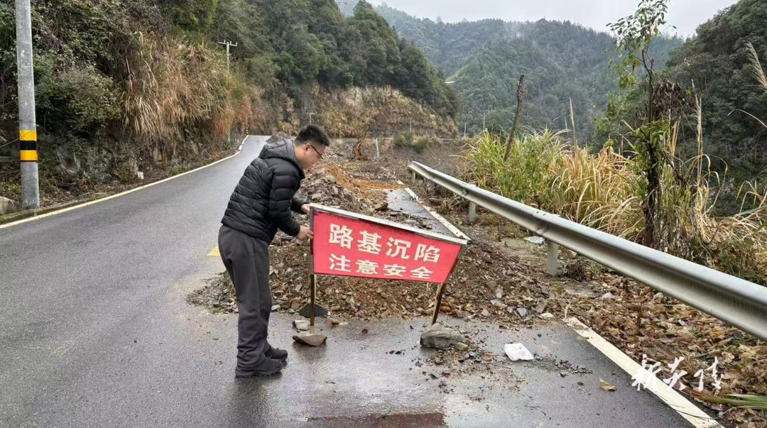 炎陵县船形乡：守牢交通安全底线 护航群众平安出行
