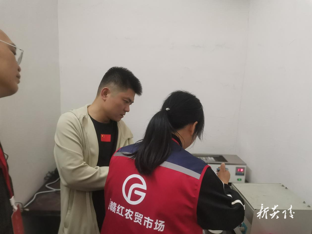 炎陵县市监局：助力市场食品快检能力提升 守护百姓“菜篮子”