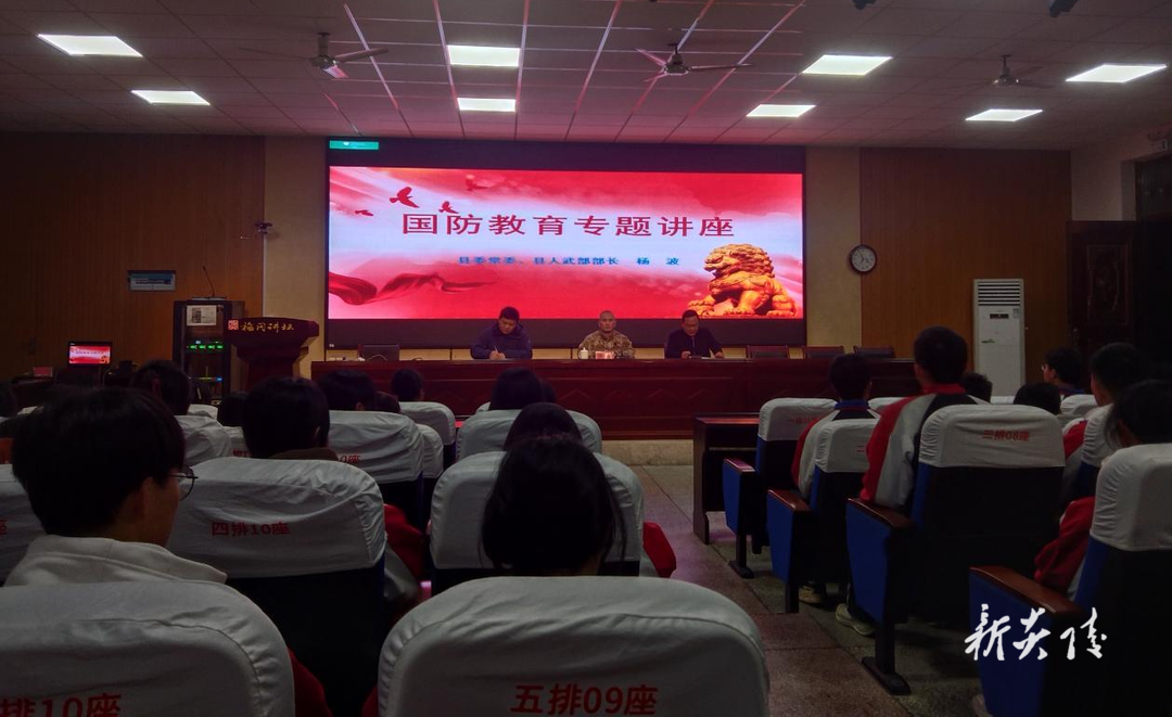 炎陵一中：国防教育进校园 点燃学子强国梦